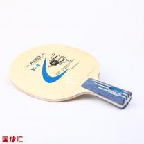 /images/201204/goods_img/2028_P_1335296619854.jpg