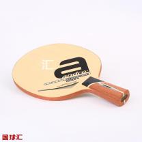 /images/201204/goods_img/2048_P_1334491457612.jpg