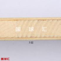 /images/201204/goods_img/2125_P_1334721005628.jpg