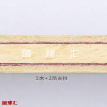 /images/201206/goods_img/2223_P_1339409297896.jpg