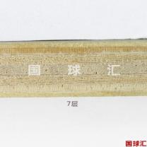 /images/201401/goods_img/2496_P_1391101989360.JPG